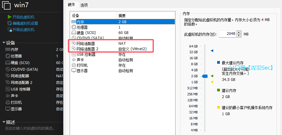 image-20250218141927117