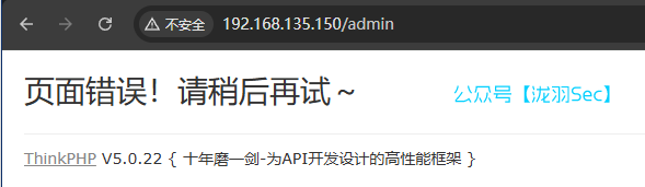 image-20250218155520252