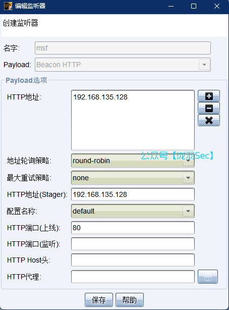 image-20250220174742540