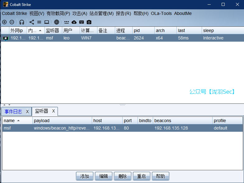 image-20250220181103072