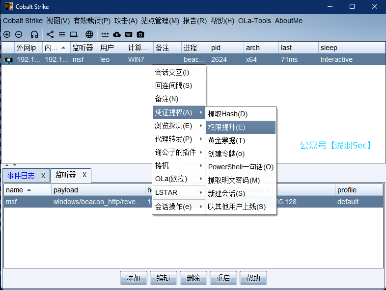 image-20250220181123301
