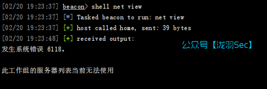 image-20250220192358482