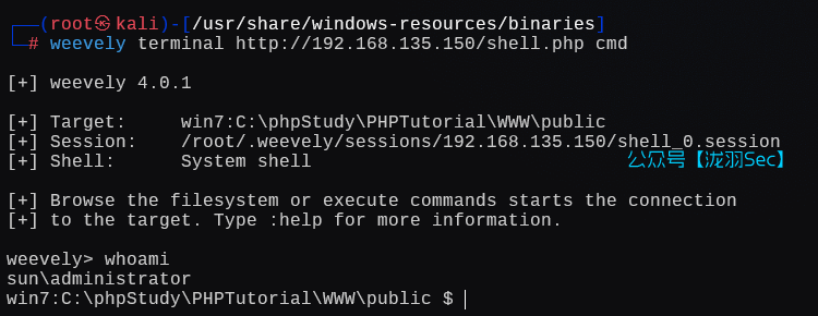 image-20250220212414768