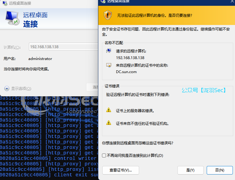 image-20250220223016749