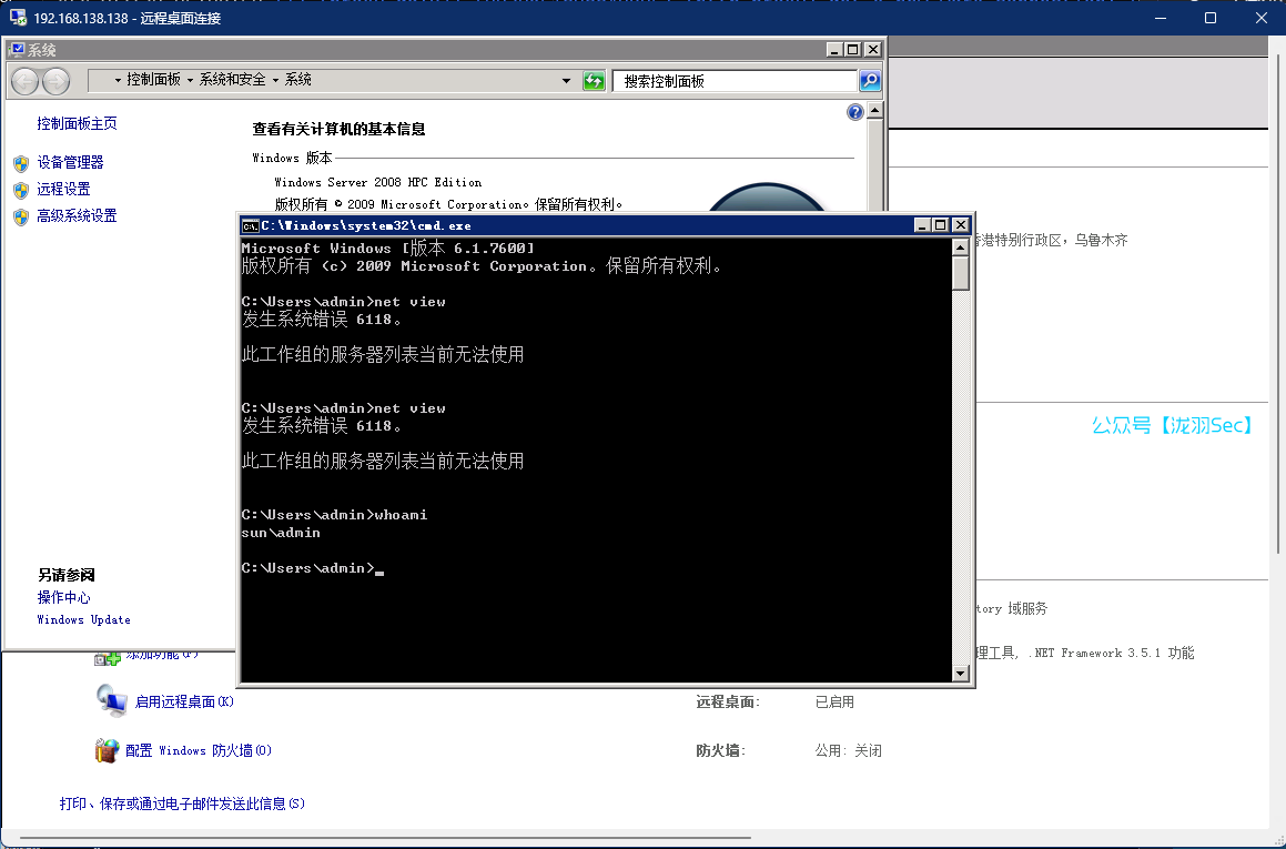 image-20250220223544406