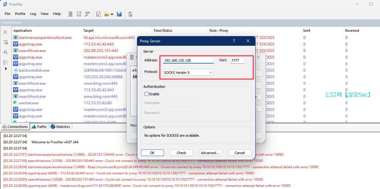 image-20250220222821421
