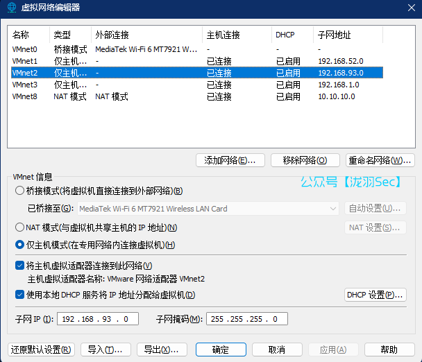 image-20250221061934959