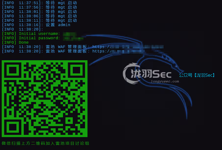 image-20250222194050951