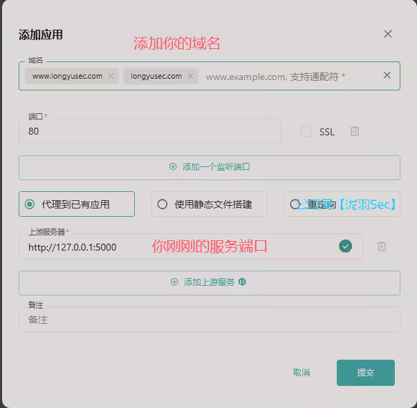 image-20250222204221424