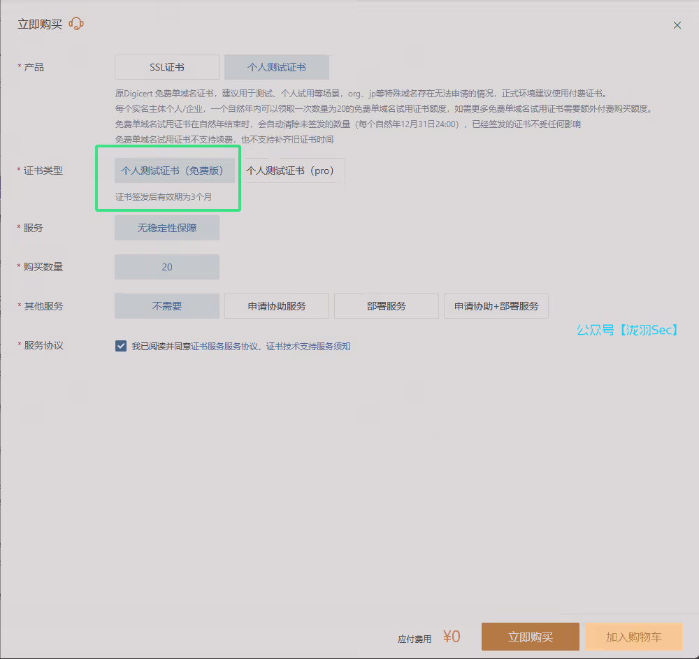 image-20250223005640041