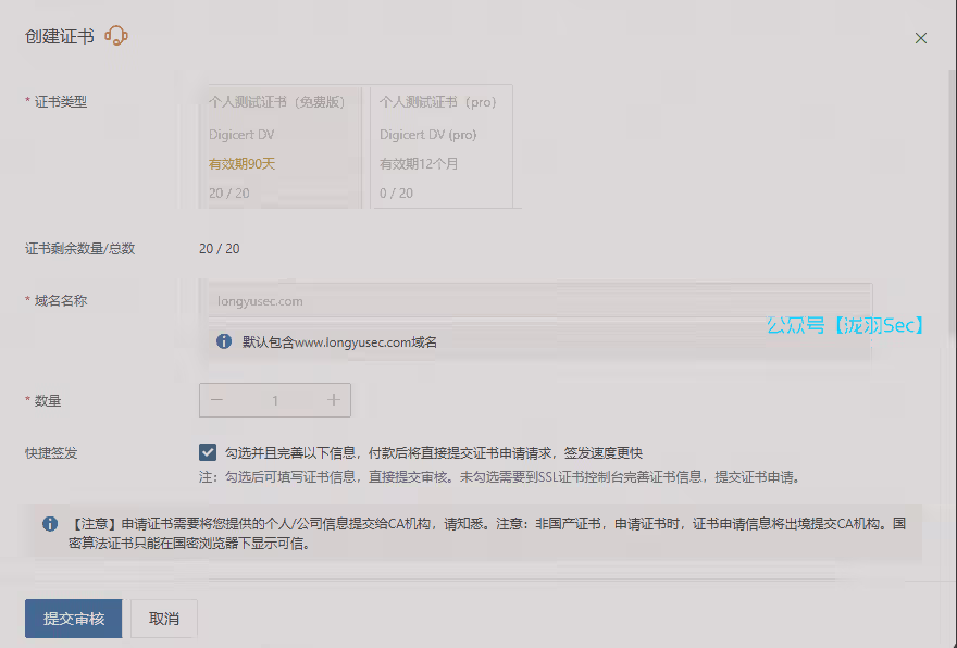 image-20250223005919888