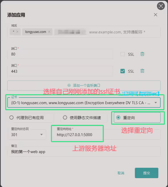 image-20250223011829731