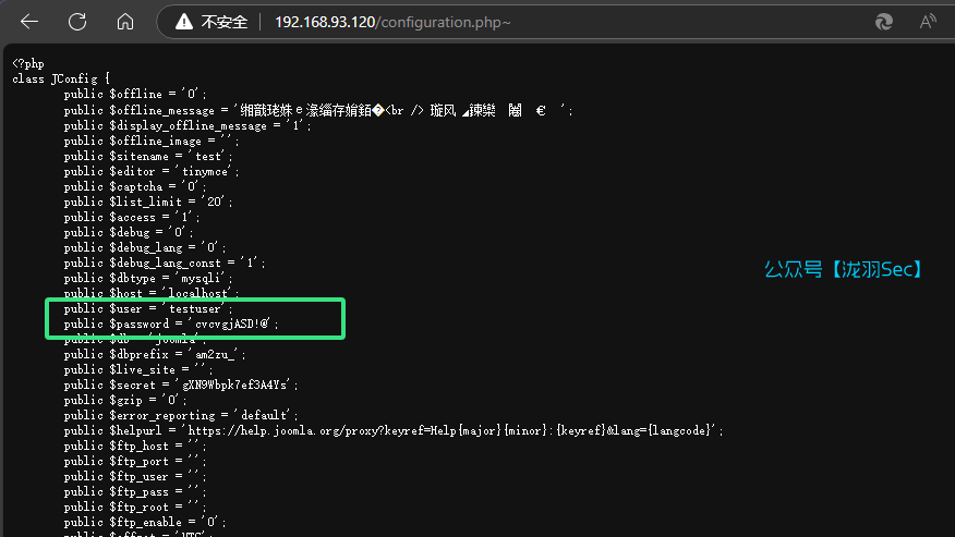 image-20250227141715616