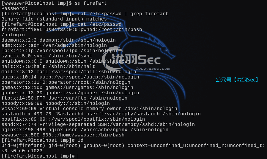 image-20250227184110401