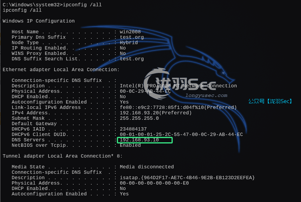 image-20250302174259790