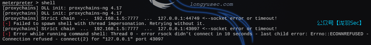 image-20250302192043880