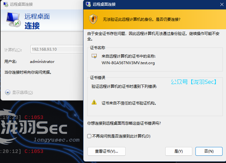 image-20250302202337362