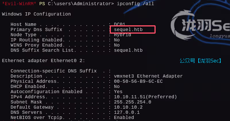 image-20250309155840236