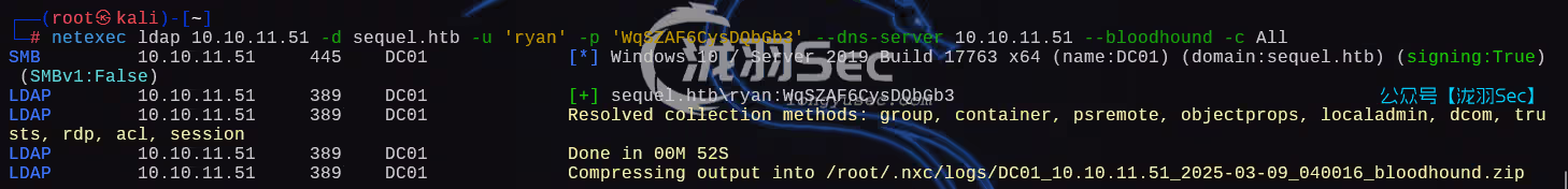 image-20250309161239894