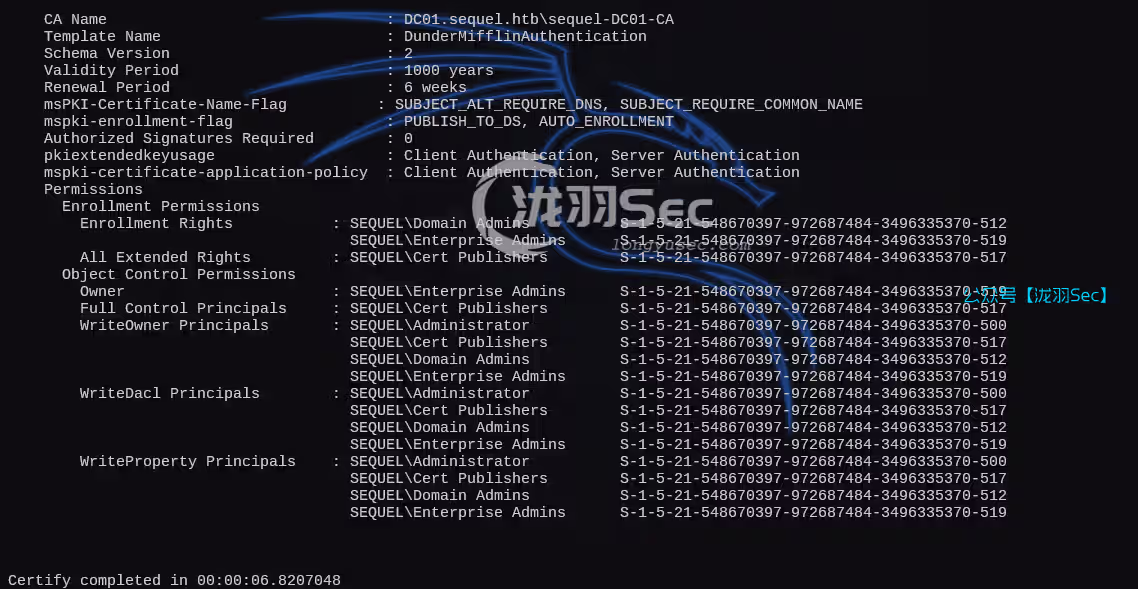 image-20250310085458569