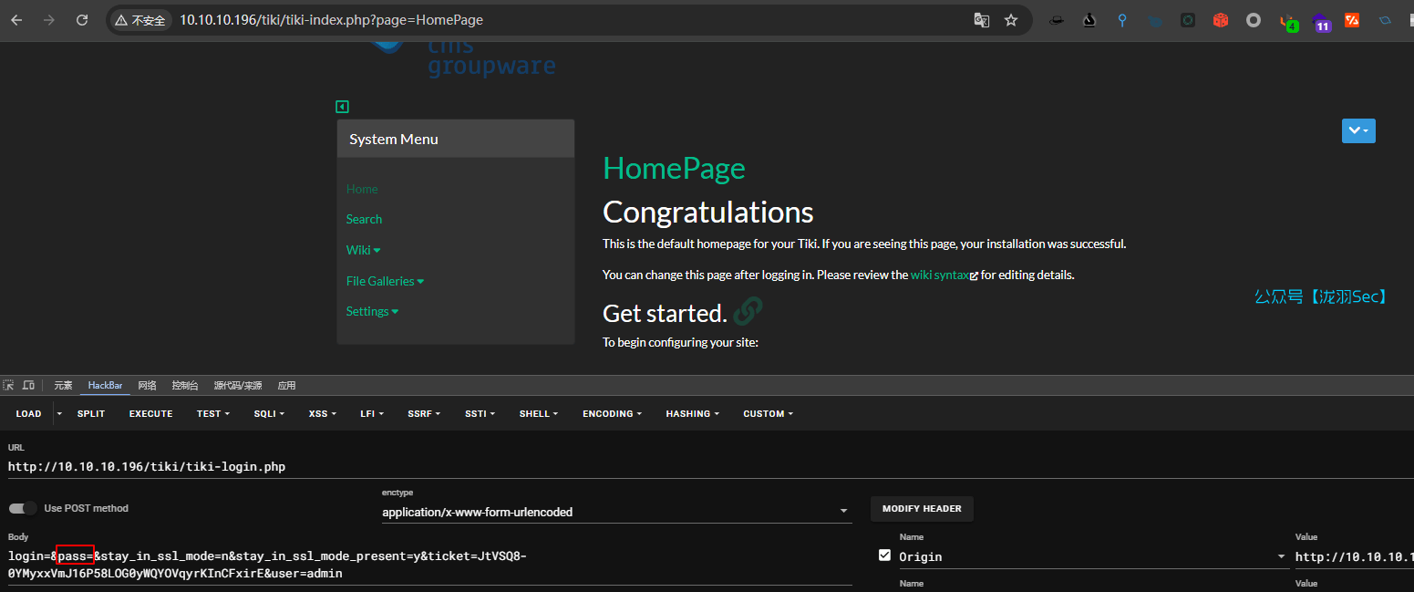 image-20250204192804008