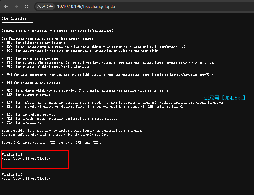 image-20250204185459772