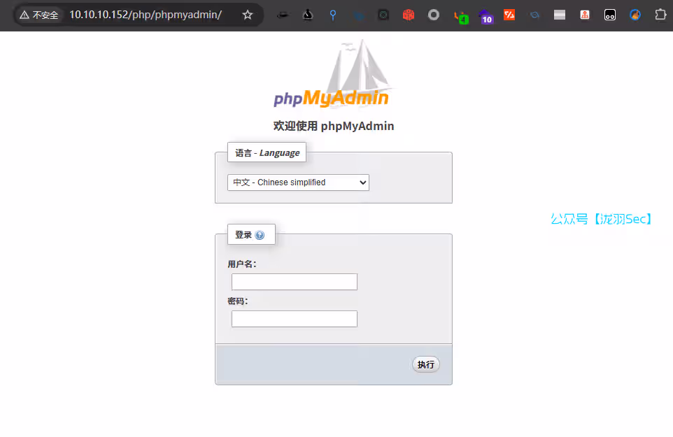 image-20250422225021096