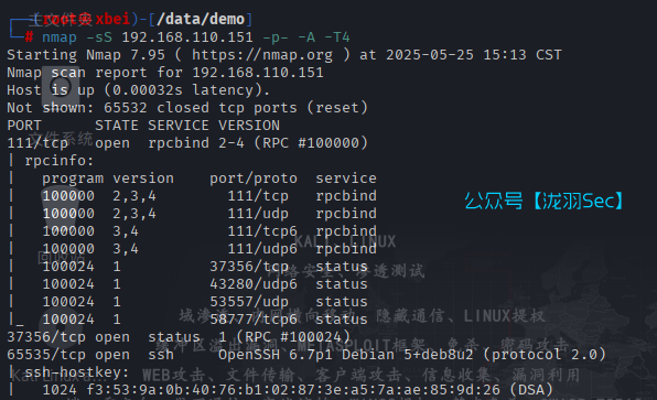Breach2.0-vulnhub靶机渗透，oscp认证之路-泷羽Sec