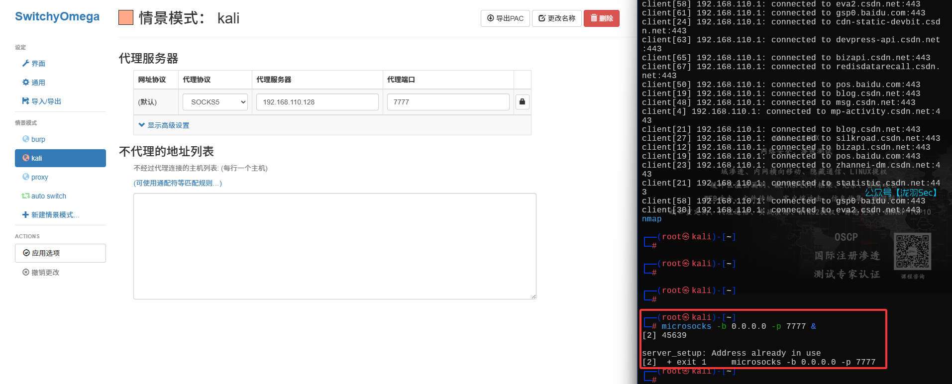 image-20250603002208002
