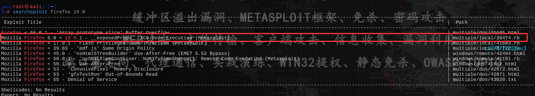 image-20250603110603166