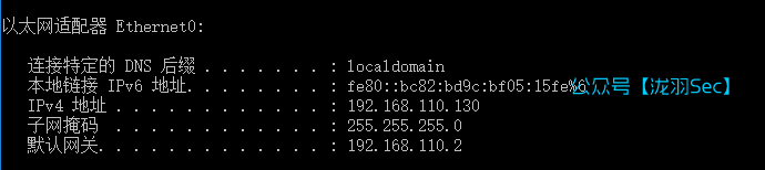 image-20250609150856760