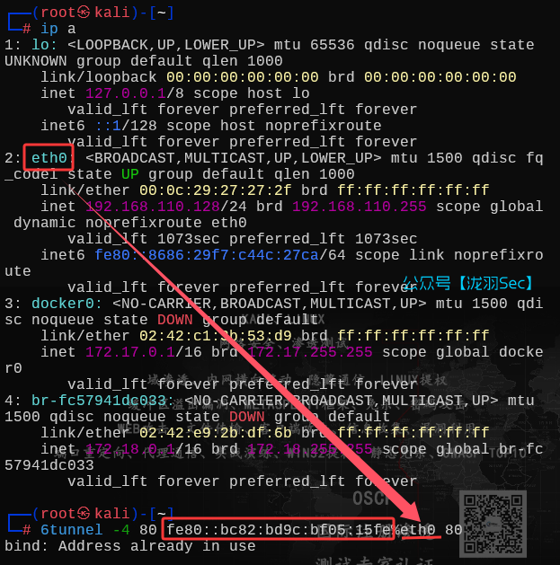 image-20250609153237947