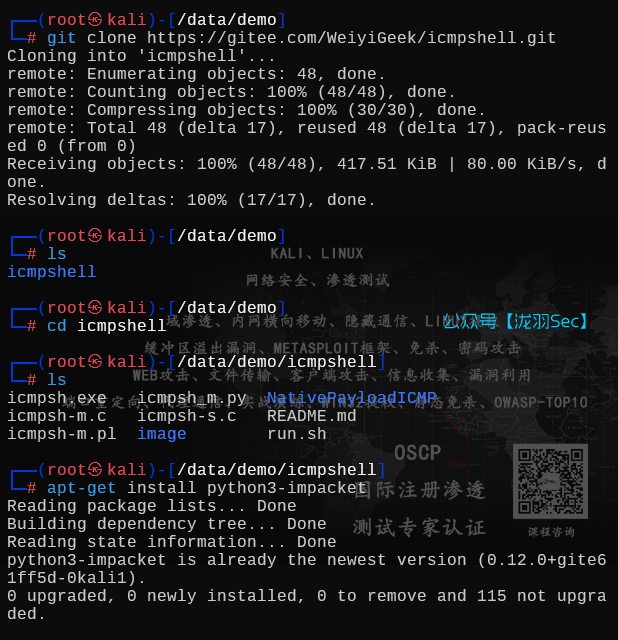 image-20250609160015551